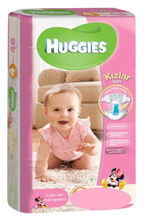 Huggies Girl(2)