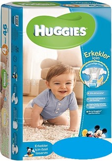 Huggies-Boy(5)