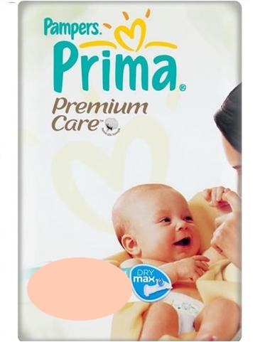 Pampers-Premium-Care(5)  
